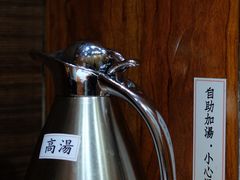-独食火锅·半米屋台(直营总店)