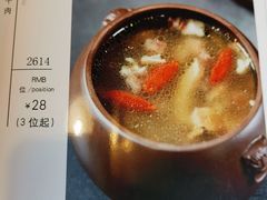 -烤肉宛饭庄(北新桥店)