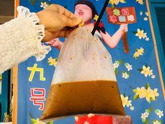 -半坡九号老挝冰咖啡