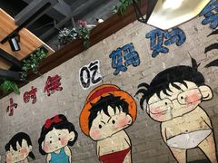 -妈妈菜(银城中路店)