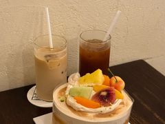-black rainbow coffee