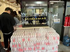 -蒋家肠旺面馆老店(合群路店)