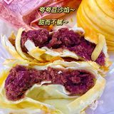 开封美食•香酥小火烧～