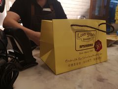 -安德鲁饼店(总店)