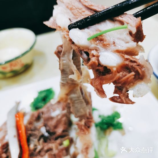 海清大块羊肉
