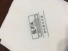 -张果佬年糕卷(科巷店)