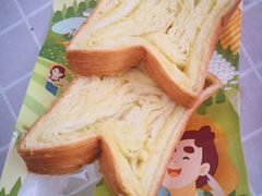 -爸爸糖吐司面包(郑州正弘城店)