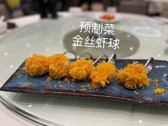 -马旺子酒楼