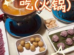 -涮福記·现切牛羊肉火锅(世纪汇店)