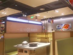 -海底捞火锅(龙湖北京大兴天街店)