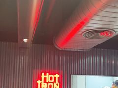 -焱铁烧·黑毛和牛专门店(杭州嘉里中心店)