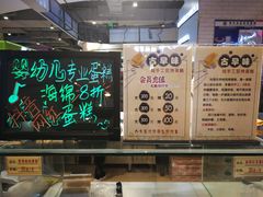 -仲诚古早味(西城红场店)