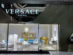 -剪刀石头布家居广场