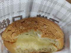 -港师傅·菠萝包(北京超极合生汇店)