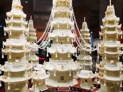 -北京工艺美术博物馆