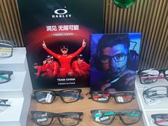 -一代眼镜·蔡司配镜(浦东大拇指广场店)