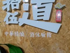 -回声星球·团建策划·赛事承办·拓展培训(大钟寺店)