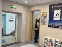 -上海大学附属上海和平眼科医院