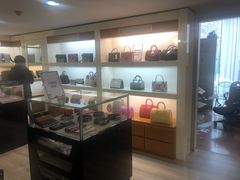 -国药中服免税(北京坊店)