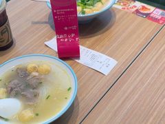 -小杨生煎(香港名都店)