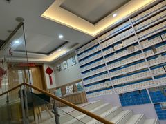 -永信齿科·永恩口腔门诊部(浦东新区店)