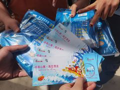 -牛背梁国家森林公园