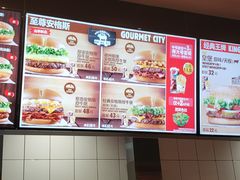 -汉堡王(烟台宝龙店)