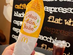 -麦当劳(番禺信联大厦店)