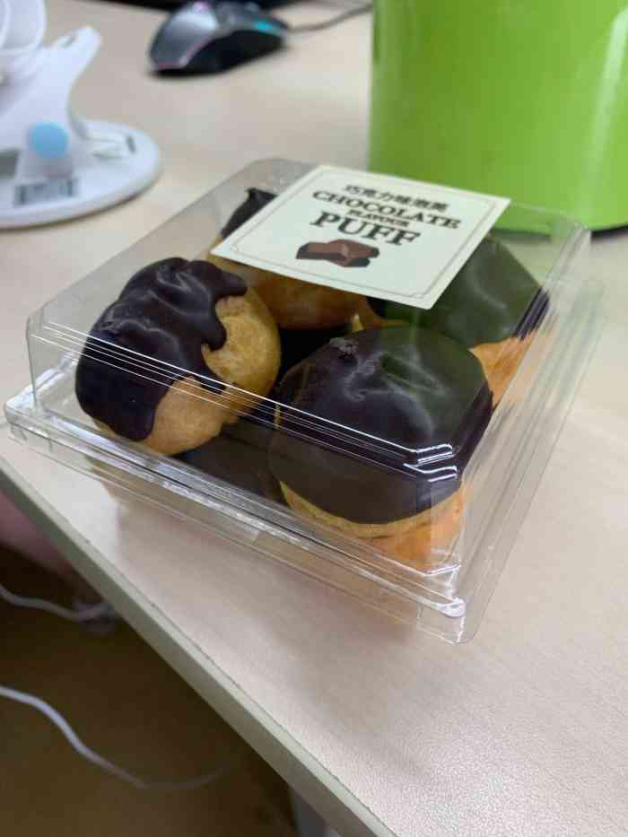 多乐之日(银泰店)-"今天特意过来给家母带个「草莓味蛋糕卷」(.