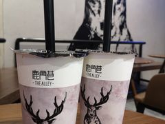 -鹿角巷The Alley(龙湖天街店)