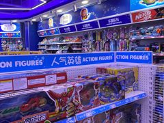 -TOYSRUS玩具反斗城(南宁万象城店)