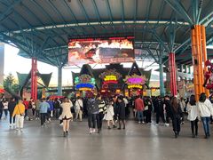 -杭州乐园