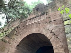 -金堂县云顶石城风景区