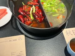 -盡膳口福·百年汤方火锅(科华北路店)