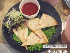 -greenjoy绿享轻食(宁海路店)