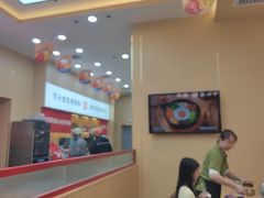 -食米家拌饭(梅溪新天地店)