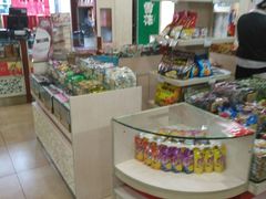 -大桥道食品(中山路店)