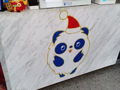 -茶百道(吉嘉港店)