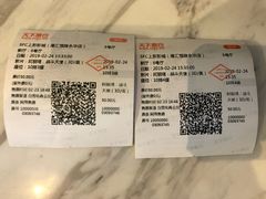 -SFC上影影城(港汇永华IMAX激光店)