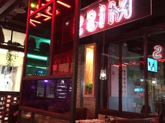 门面-丝恋丝娃娃(小河海纳店)