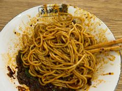 -花市豌杂面(民生路店)