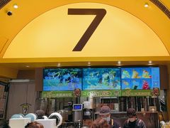 -7分甜(苏州中心店)