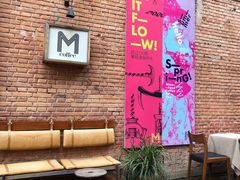 等位区-大酉·M Coffee(北京美术馆店)