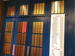 -五芳齋(云南南路店)