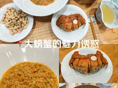 -九忠祥小笼馆(保利时光里店)