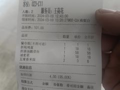 -宋徽厨·安徽菜(绿地店)