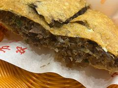 -方中山胡辣汤(成都首店)