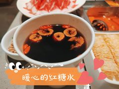 -海底捞火锅(太阳宫凯德mall店)