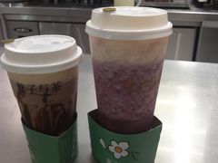 -叶子与茶(苏宁广场店)
