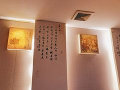 -儒之堂足道·SPA·推拿(莫干山路店)